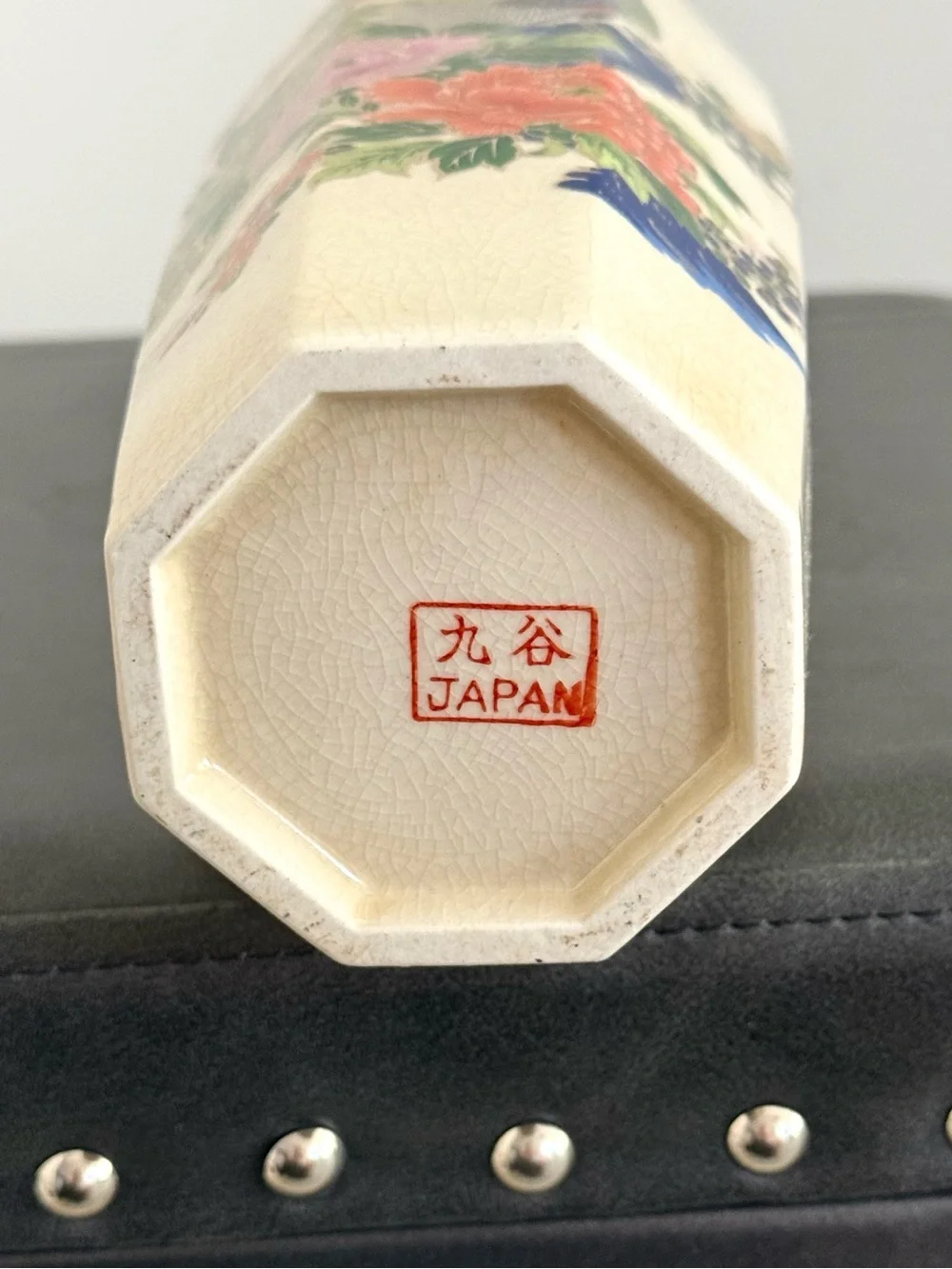 VTG Chinoiserie Peacock Vase. Eight panel porcelain 11”